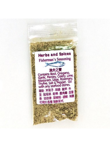 Herbs & Spices 漁夫之寶調味料 10g 